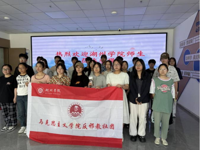 暑期实践预热  首选关爱之家438.png